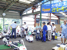 農業機械展示会