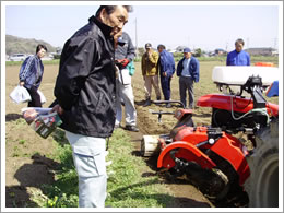 ダイナリバース実演会