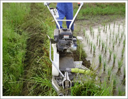歩行型あぜ草刈機 ウィングモアー