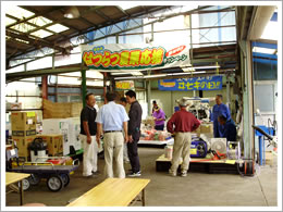 農業機械展示会