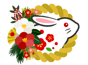 ウサギとしめ縄のイラストW