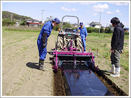 だい地くんSTR3CDRM-A1K